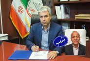 طی حکمی از سوی رئیس فدراسیون دوچرخه‌سواری، سرپرست هیأت استان البرز منصوب شد