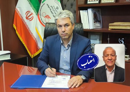 طی حکمی از سوی رئیس فدراسیون دوچرخه‌سواری، سرپرست هیأت استان البرز منصوب شد