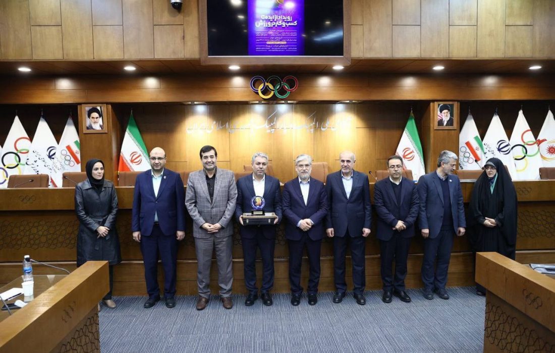 فدراسیون دوچرخه سواری پیشرو در حوزه فناوریهای ورزشی