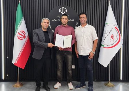 محمد رجبلو به عنوان مربی تیم‌ ملی امید و بزرگسالان دوچرخه سواری ایران منصوب شد